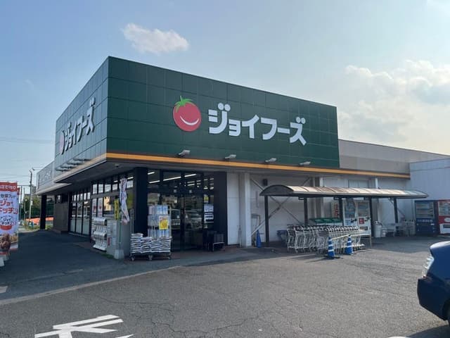 スーパー