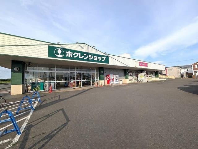 スーパー