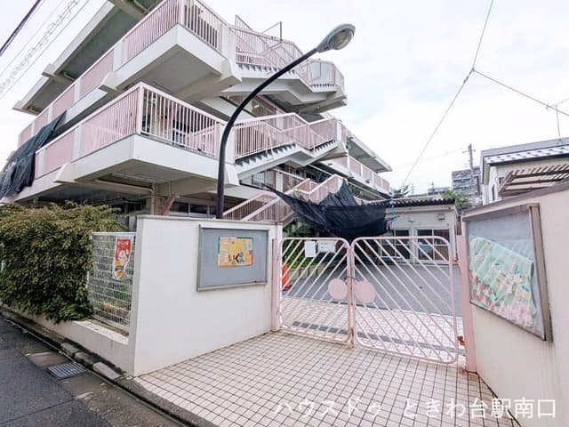 幼稚園・保育園