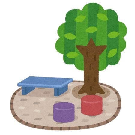 公園