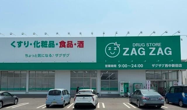 ドラッグストア