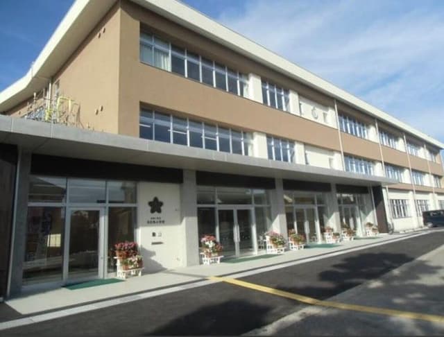 小学校