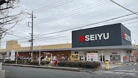 スーパー
