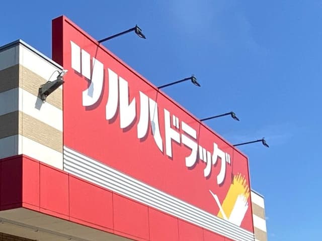 ドラッグストア