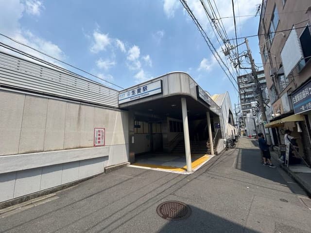 駅