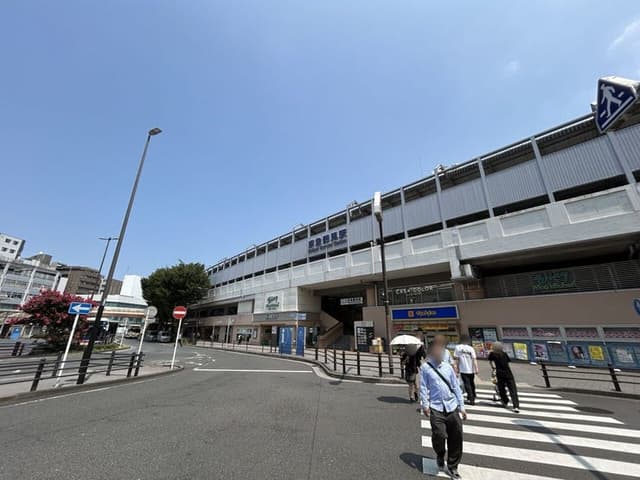駅