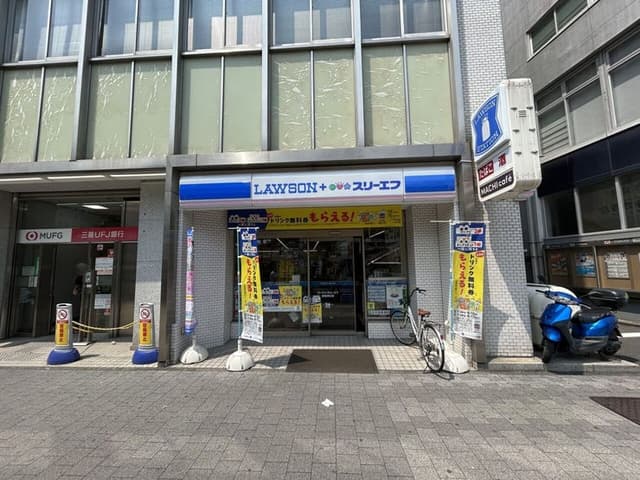 コンビニ