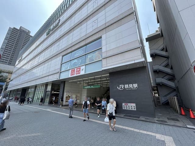 駅