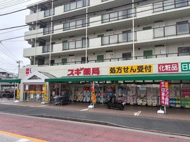 ドラッグストア