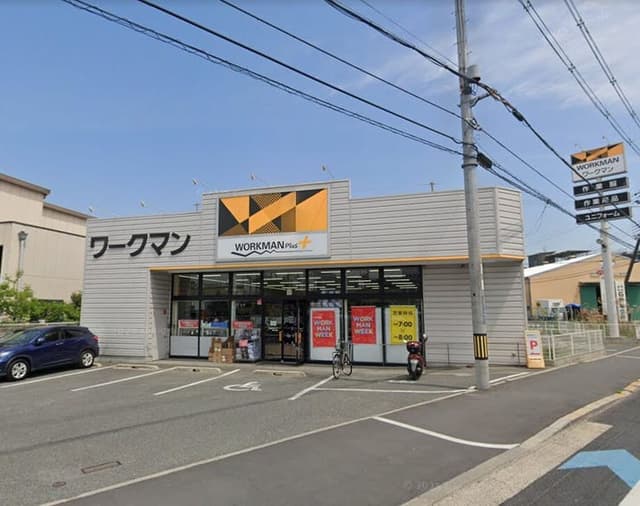 スーパー