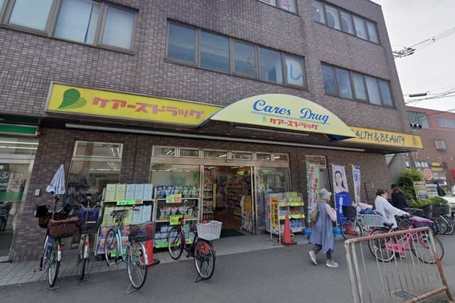 ドラッグストア