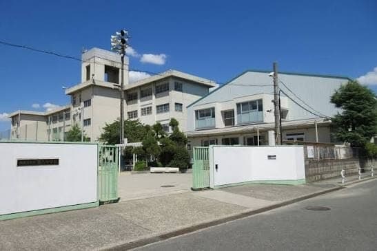 中学校