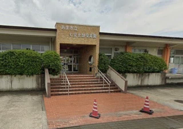 幼稚園・保育園