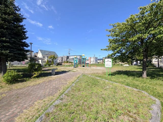公園