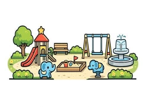 公園