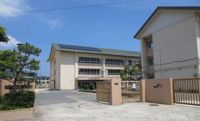 中学校