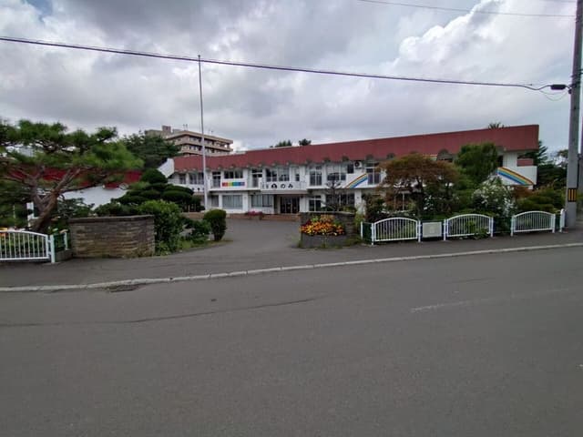 幼稚園・保育園