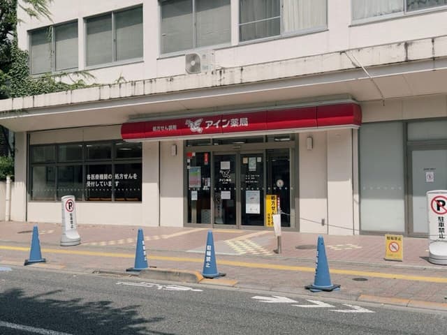 ドラッグストア
