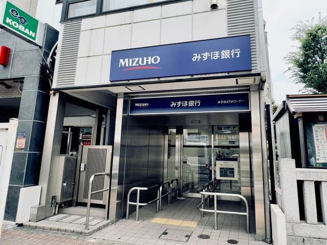 銀行