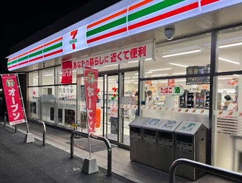 コンビニ