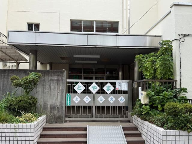幼稚園・保育園