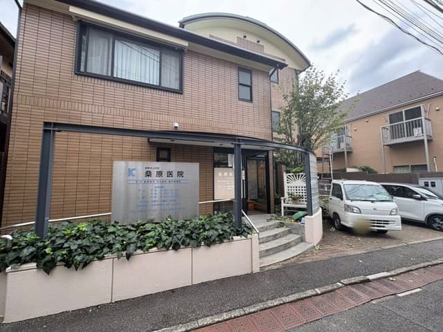 病院