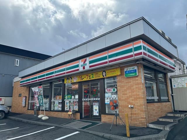 コンビニ
