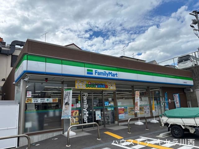 コンビニ