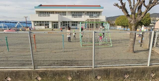 幼稚園・保育園