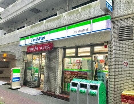 コンビニ