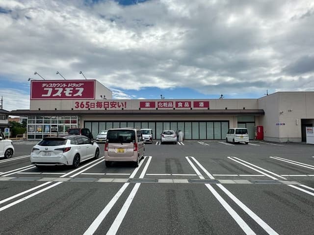 ドラッグストア