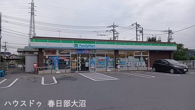 コンビニ