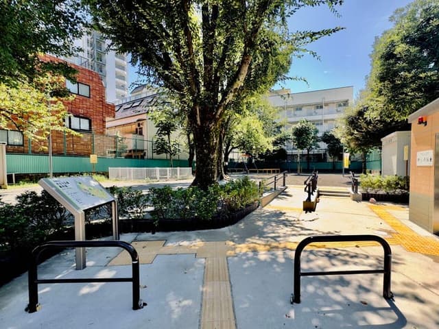 公園