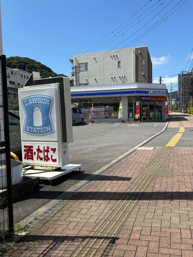 コンビニ