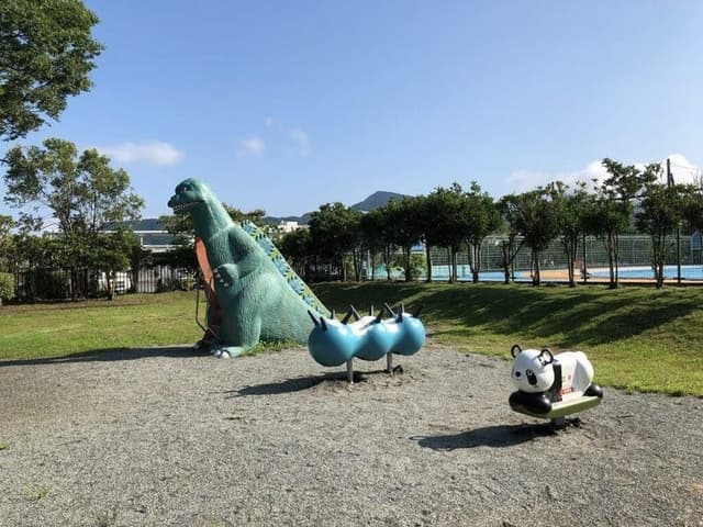 公園
