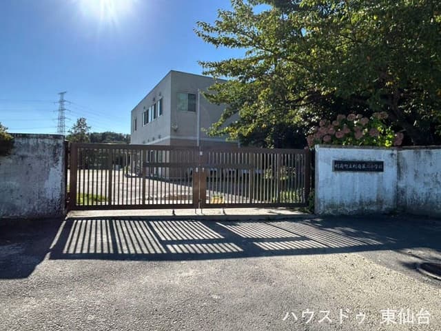 小学校