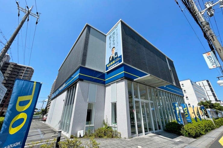 ハウスドゥ×住まいのこと相談会!プランや予算、土地のこと、実績豊富なハウスドゥにおまかせください(事前予約可)