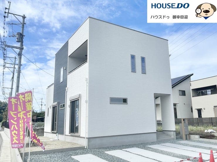 新築戸建　北区西梶尾町