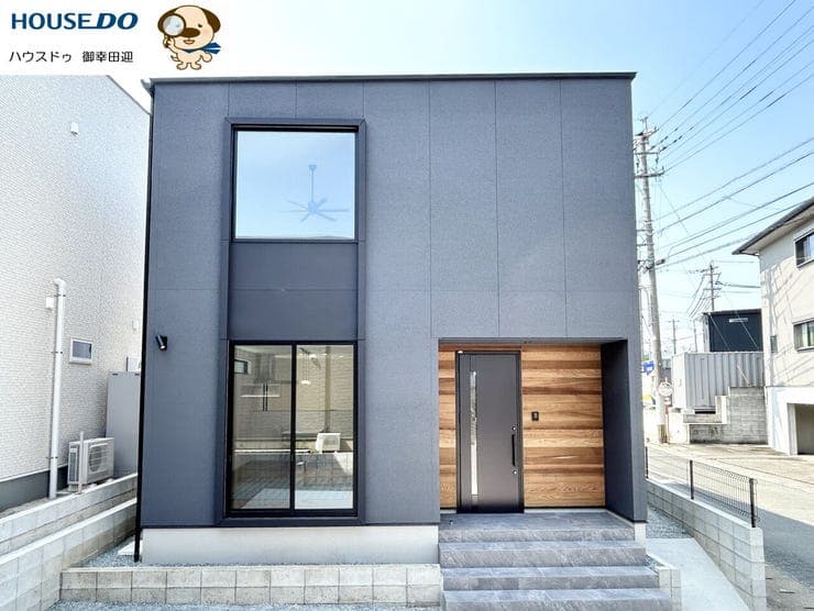 新築戸建 東区長嶺東5丁目III