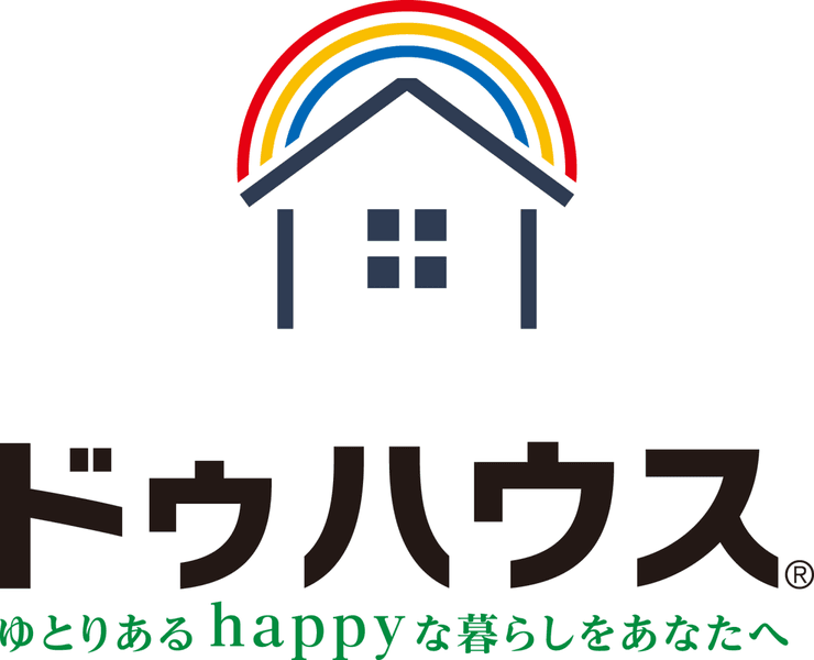 【ドゥハウス】新築完成見学会