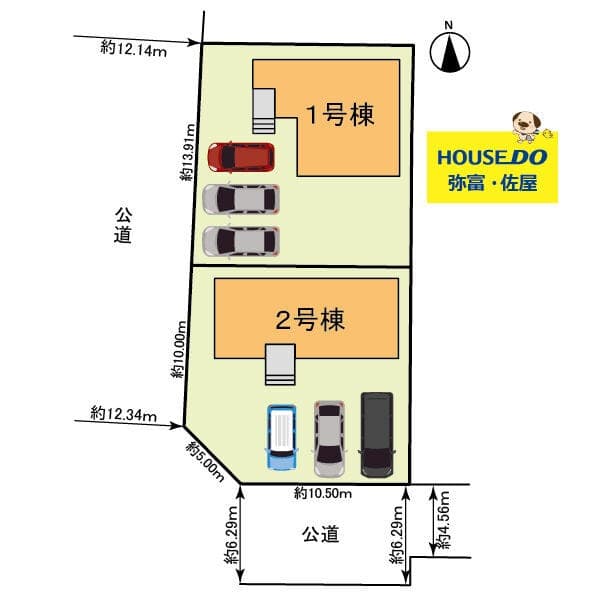 【LiveleGarden.S津島市新開町 全2棟】現地案内会