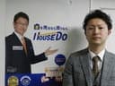 担当エージェント 相馬　陽輔