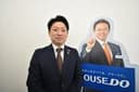 担当エージェント 大澤　礼2