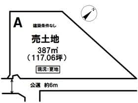 A号地/3区画