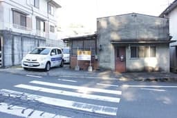 尾道市久保町の土地