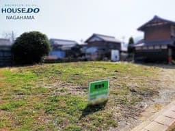 長浜市小谷丁野町の土地