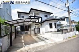 鹿児島市西陵3丁目の中古戸建