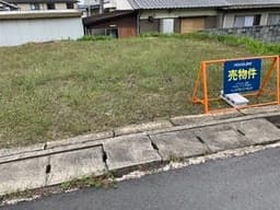 加西市北条町横尾の土地