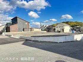 4号地/5区画