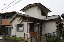 太子町鵤 中古戸建